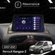 Магнітола Renault Kangoo 2 (2007-2021) Resonance M600 6/128, 9" QLED