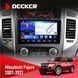 Штатна магнітола Mitsubishi Pajero 2007-2021 Decker D9-006 4x64, 4G