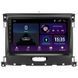 Штатная магнитола Teyes CC3L 4+64 Gb Ford Ranger P703 2015-2022 (A) 9"