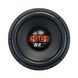 Сабвуфер EDGE EDBX12D2-E0