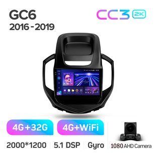 Штатная магнитола Teyes CC3 2K 4+32 Gb Geely GC6 2016-2019 9"