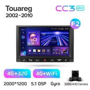 Штатная магнитола Teyes CC3 2K 4+32 Gb Volkswagen Touareg GP 2002-2010 (B) 9" (L2)