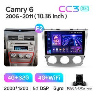 Штатна магнітола Teyes CC3 2K 4+32 Gb Toyota Camry 6 XV 40 50 2006-2011 9"
