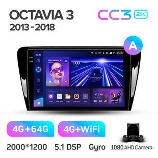 Штатна магнітола Teyes CC3 2K 4+64 Gb Skoda Octavia 3 A7 2013-2018 (B) 10"