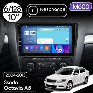 Магнітола Skoda Octavia 2 (A5) (2004-2013) [Black] Resonance M600 6/128, 10" QLED