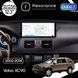 Магнітола Volvo XC90 (2002-2014) DUDU 7 12.3" 2K QLED, 12/256, 360 (Style A)
