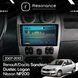 Магнітола Dacia Sandero (2008-2014) [Silver] Resonance M150L 2/32, 9" (CarPlay, QLED)