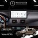 Магнітола Volvo XC90 (2002-2014) DUDU 7 12.3" 2K QLED, 12/256, 360 (Style A)