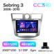 Штатна магнітола Teyes CC3 2K 6+128 Gb Chrysler Sebring 3 JS 2006-2010 9" (L1)