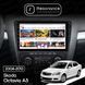 Магнітола Skoda Octavia 2 (A5) (2004-2013) [Black] Resonance M600 6/128, 10" QLED