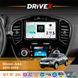 Штатна магнітола для Nissan Juke 2011-2019 DriveX S7 2K QLED 9" Android 8-ядерний 2.7ГГц 6x64Гб SIM-картка 3G/4G AK7808 AB 4x50W DSP AK7739 VELVET бездротовий CarPlay та AndroidAuto