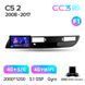 Штатная магнитола Teyes CC3 2K 4+32 Gb Citroen C5 2 2008-2017 9" (L1)