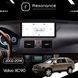 Магнітола Volvo XC90 (2002-2014) DUDU 7 12.3" 2K QLED, 12/256, 360 (Style A)