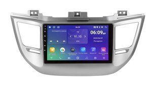 , SM, 2Gb, 16Gb, Android 10, 9", TFT LCD, 2.5D скло, 1024x600, YDA 7388, 4x40Wat, Media Tek MTK8227, 4 ядра* 1.4GHz