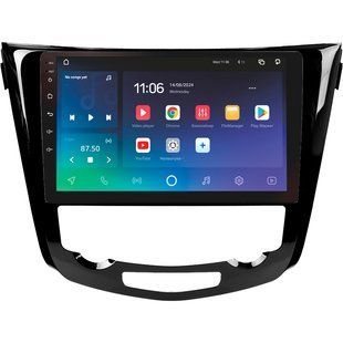Штатна магнітола Sigma X10464 10 4+64 Gb Nissan X-Trail X Trail 3 T32 2013-2017-Automatic air conditioning (B) 10"