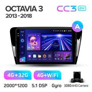 Штатна магнітола Teyes CC3 2K 4+32 Gb Skoda Octavia 3 A7 2013-2018 (B) 10"