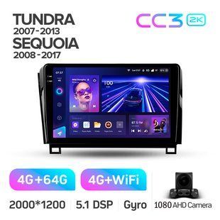 Штатна магнітола Teyes CC3 2K 4+64 Gb Toyota Tundra XK50 2007-2013 Sequoia XK60 2008-2017 10"