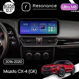 Магнітола Mazda CX-4 (KE) (2016-2020) Resonance Ultra M8 (7862) 8/256, 12.3" QLED, 360 (Benz Style)