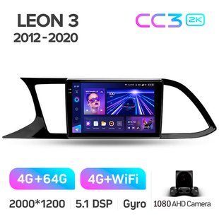 Штатная магнитола Teyes CC3 2K 4+64 Gb Seat Leon 3 2012-2020 9"