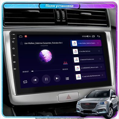 Штатная магнитола Lesko для Haval H6 2014-2020 экран 10" 2/32Gb Wi-Fi GPS Base