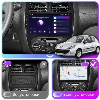 Штатна магнітола Lesko для Peugeot 206 1998-2012 екран 9" 4/64Gb CarPlay 4G Wi-Fi GPS Prime