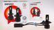 LED лампи автомобільні DriveX AL-03 H4 H/L 6000K LED 45W CAN 12-24В