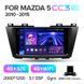 Штатная магнитола Teyes CC3 2K 4+32 Gb Mazda 5 3 CW 2010-2015 9"