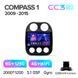 Штатна магнітола Teyes CC3 2K 6+128 Gb Jeep Compass 1 MK 2009-2015 10"