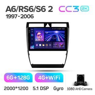 Штатна магнітола Teyes CC3 2K 6+128 Gb Audi A6 2 1997-2004 S6 2 1999-2004 RS6 1 2002-2006 9"