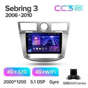 Штатна магнітола Teyes CC3 2K 4+32 Gb Chrysler Sebring 3 JS 2006-2010 9" (L1)