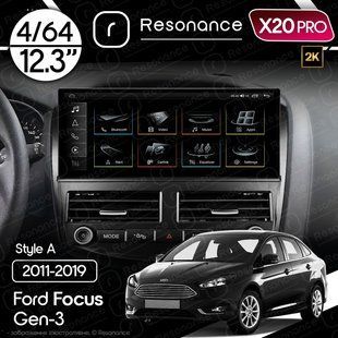 Магнітола Ford Focus 3 (2011-2019) Resonance X20 PRO 4/64 12.3" 2K QLED (Audi Style)