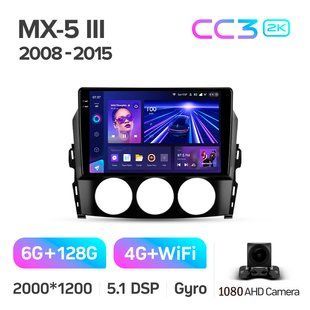 Штатна магнітола Teyes CC3 2K 6+128 Gb Mazda MX-5 III 3 NC 2008-2015 9"
