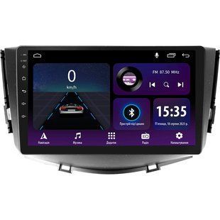 Штатная магнитола Sigma E9232 2+32 Gb Lifan X60 2012-2018 9"