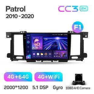 Штатная магнитола Teyes CC3 2K 4+64 Gb Nissan Patrol Y62 2010-2020 9"