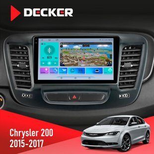 Штатна магнітола Chrysler 200 2015-2017 Decker D9-009 4x64, DSP, 4G, 2k