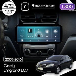 Магнітола Geely Emgrand EC7 (2009-2016) Resonance L300 4/32 12.3" QLED, 360 (Mercedes-Benz Style)