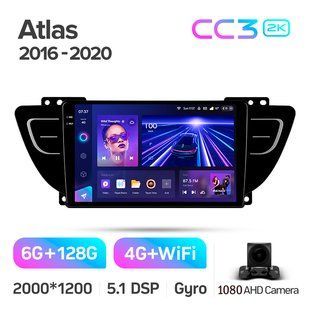 Штатная магнитола Teyes CC3 2K 6+128 Gb Geely Atlas NL-3 2016-2020 9"