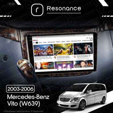 Магнітола Mercedes-Benz Vito (W639) (2003-2006) [кути на штатній - закруглені] DUDU 5 9.5" QLED, 6/128