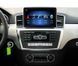 Штатна магнітола Torssen Mercedes ML/GL W166 2011-2015 NTG 4.5 8.8' 4/64Gb