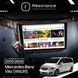 Магнітола Mercedes-Benz Vito (W639) (2003-2006) [кути на штатній - закруглені] DUDU 5 9.5" QLED, 6/128