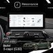 Магнітола BMW 5-Series (G30) (2018-2023) [NBT Evo] DUDU 5 10.3" 2K QLED, 4/32, 360 (A-Style)