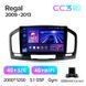 Штатна магнітола Teyes CC3 2K 4+32 Gb Buick Regal / Opel Insignia 2009-2013 9"