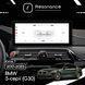 Магнітола BMW 5-Series (G30) (2018-2023) [NBT Evo] DUDU 5 10.3" 2K QLED, 4/32, 360 (A-Style)