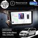 Магнітола Mercedes-Benz Vito (W639) (2003-2006) [кути на штатній - закруглені] DUDU 5 9.5" QLED, 6/128