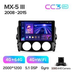 Штатна магнітола Teyes CC3 2K 4+64 Gb Mazda MX-5 III 3 NC 2008-2015 9"