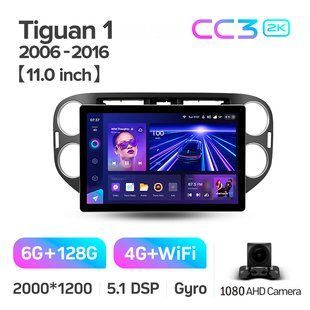 Штатна магнітола Teyes CC3 2k 6+128 Gb Volkswagen Tiguan 1 NF 2006-2017 (F1) (24mm) 11"