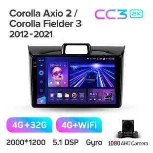 Штатна магнітола Teyes CC3 2K 4+32 Gb Toyota Corolla Axio 2 Fielder 3 E160 2012-2021 9"