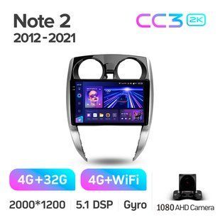 Штатная магнитола Teyes CC3 2K 4+32 Gb Nissan Note 2 E12 2012-2021 10"