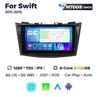 Штатна магнітола Suzuki Swift 5 (2011-2017) M700 (8/128 Гб), 2K (2000x1200) QLED, GPS + 4G + CarPlay