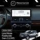 Магнітола Land Rover Freelander 2 (L359) (2006-2010) DUDU 7 10.3" 2K QLED, 6/64, 360 (B-Style)
